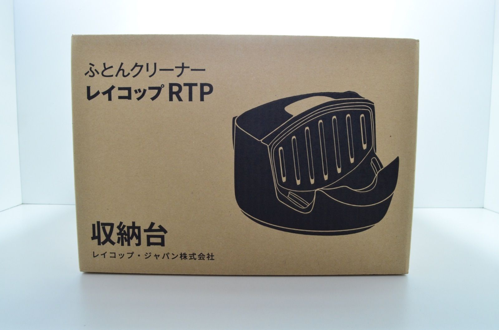 ふとんクリーナー