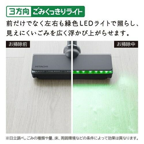 充電式 自走式パワーブラシ