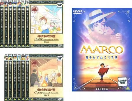 全巻セット【中古】DVD▼日常のDVD(13枚セット)第1話 ～第26話 最終 レンタル落ち 日常のDVD(13枚セット)第1話 ～第26話 最終【全巻セット アニメ
