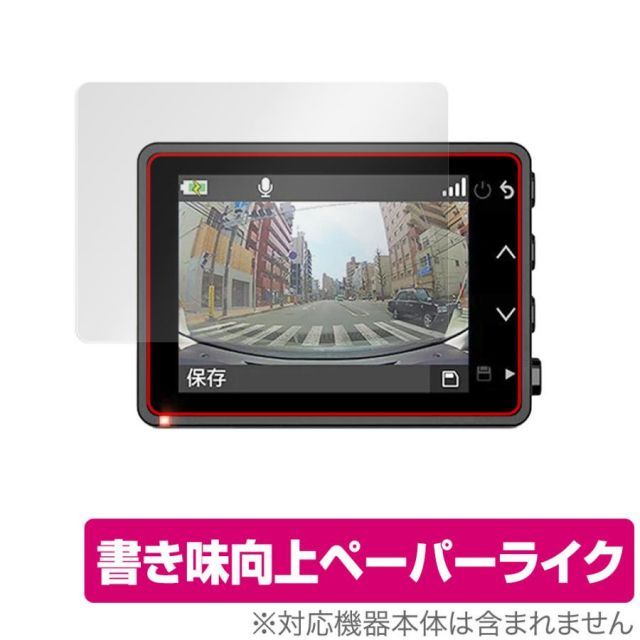 のサムネイル