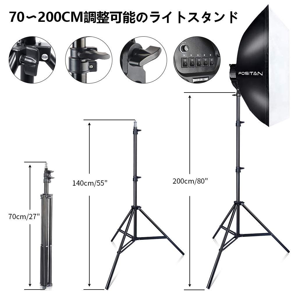 新品 ビデオ録画用簡易スタジオ スタジオ撮影用 キャリングバッグ付き