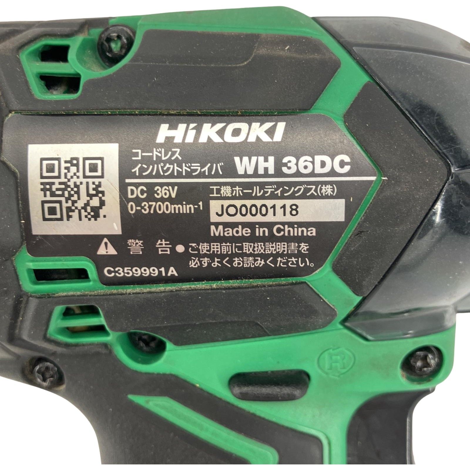 WH36DC