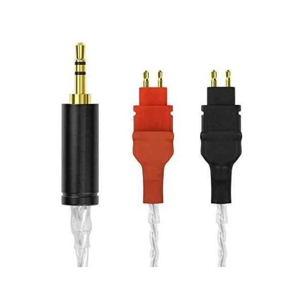 Geekria Apollo Upgrade Audio ケーブル 互換性 オーディオコード Sennheiser HD600 HD650