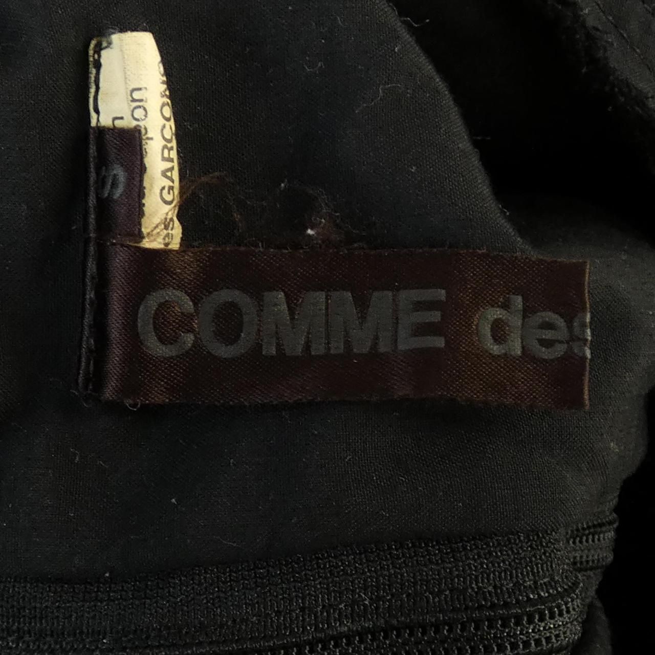 コムデギャルソン