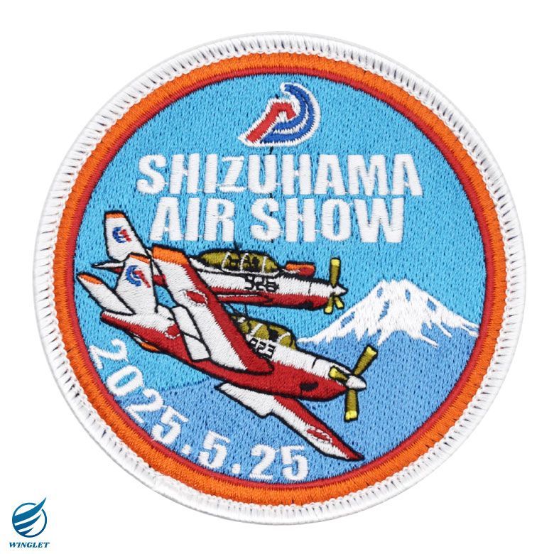 航空自衛隊 静浜基地 航空祭 2025 来場記念 限定 パッチ 刺繍