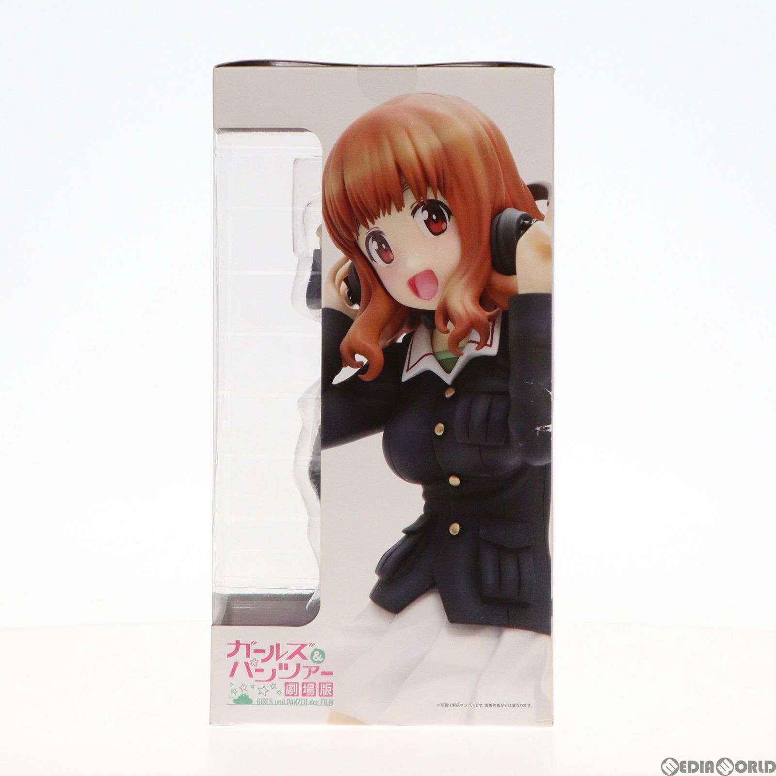 ドリームテック 武部沙織【パンツァージャケットVer.】(たけべ