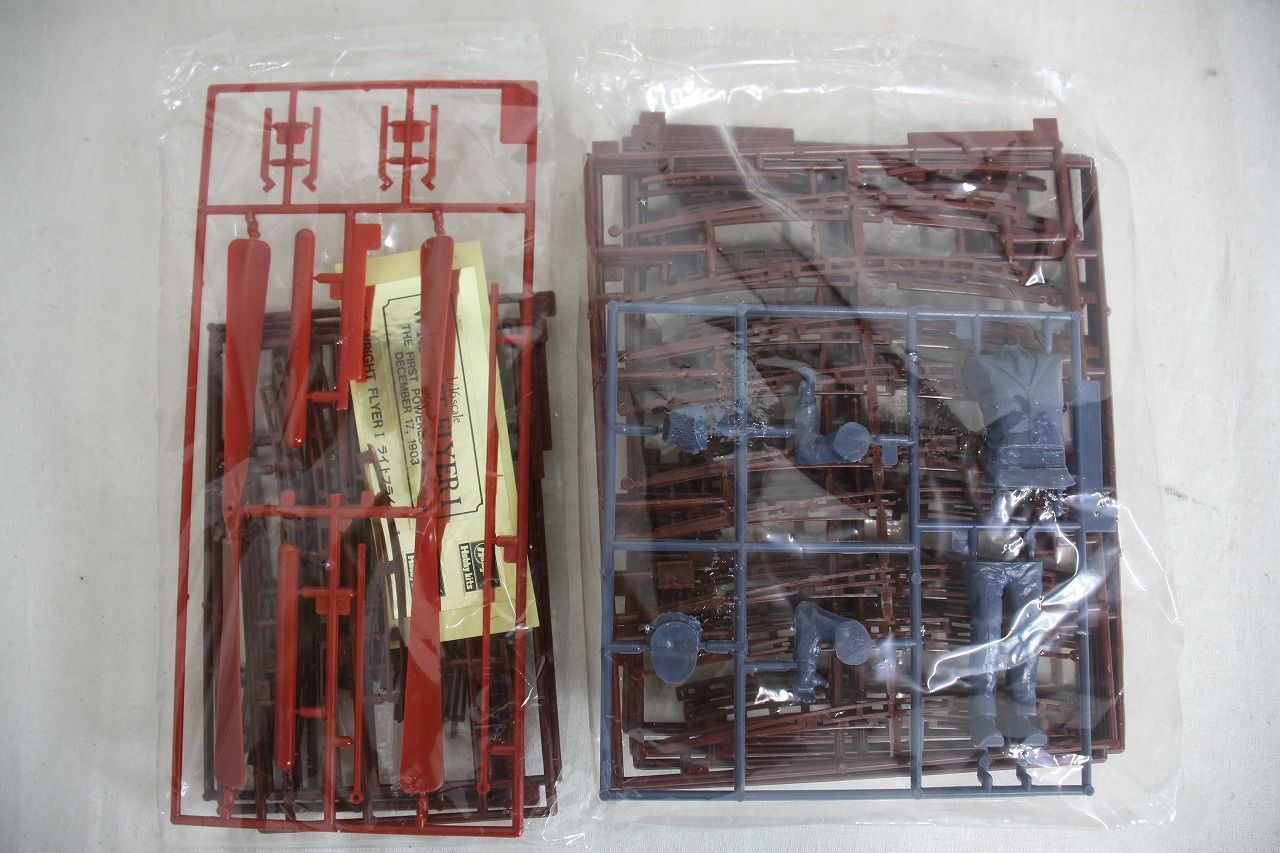 ミュージアム モデルシリーズ