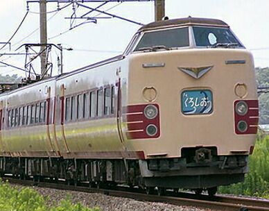 381系100番台 くろしお 6両基本セット KATO 10-1112 鉄道模型 Nゲージ カトー