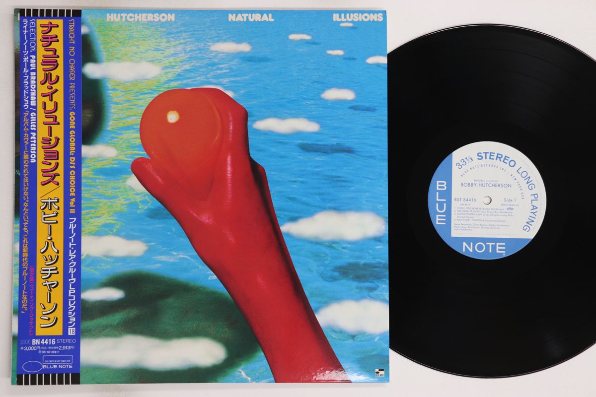 ボビー・ハッチャーソンNatural Illusions LP MC0xMzQzLmpwZWc.jpeg