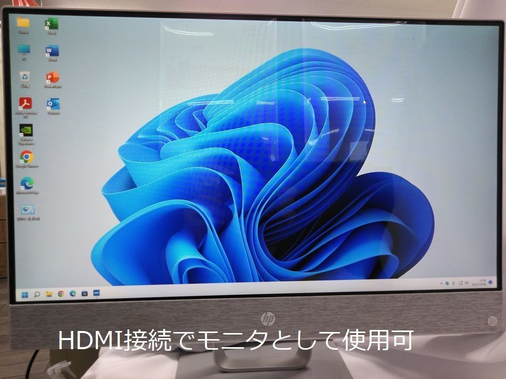 【ジャンク】HP 24-x014jp　液晶一体型パソコン