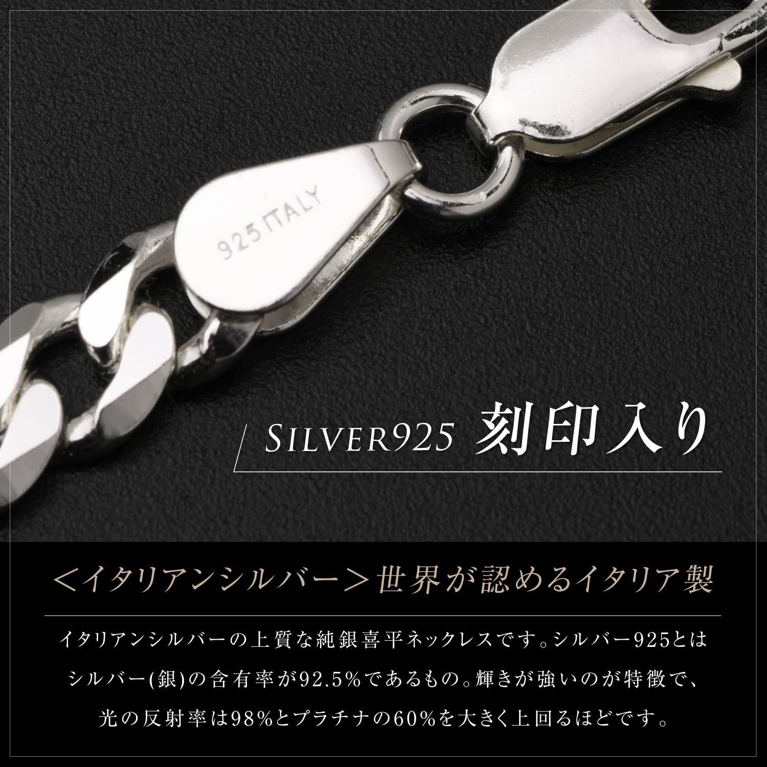 完璧 東方銀世界 SILVER ACCESSORIES ネックレス26 十六夜咲夜