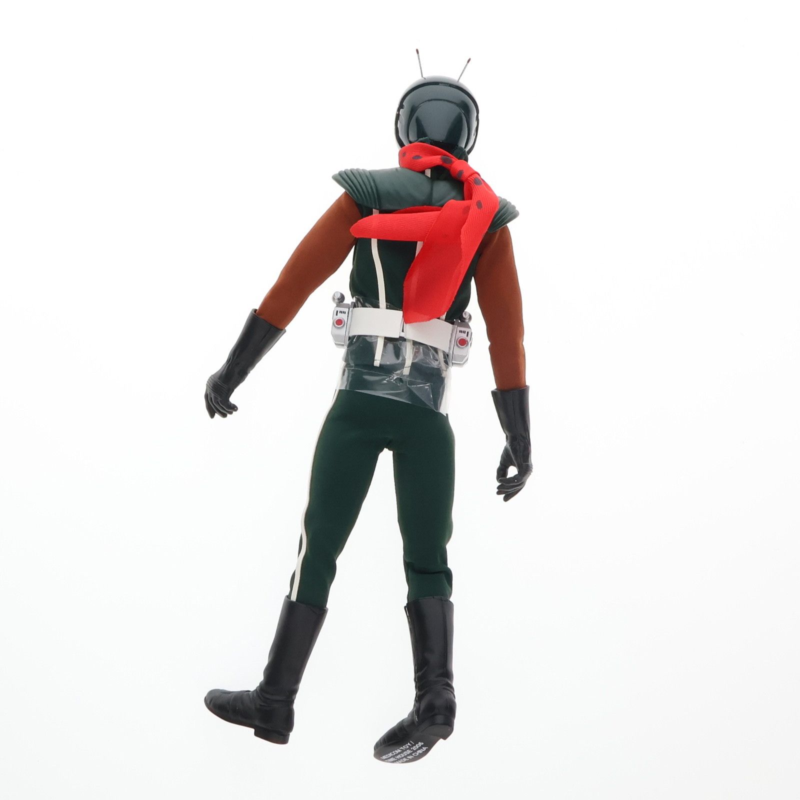 RAH スカイライダー