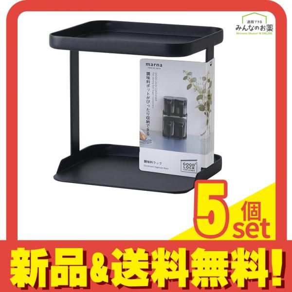 【レトロ調味料ストッカー♪】　クッキングジョア フード付3型　限定1 レトロ調味料ストッカー♪】 クッキングジョア フード付3型 限定