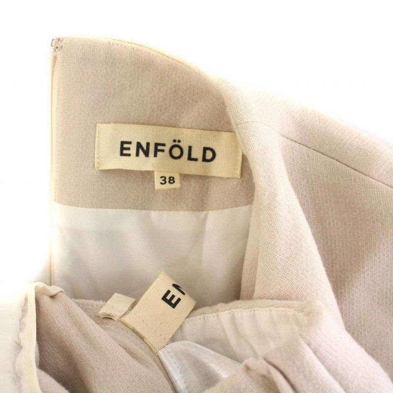 ENFOLD - エンフォルド  enfold  2020 セットアップ　ベージュ　38 ENFOLD - エンフォルド enfold 2020 セットアップ ベージュ 38の