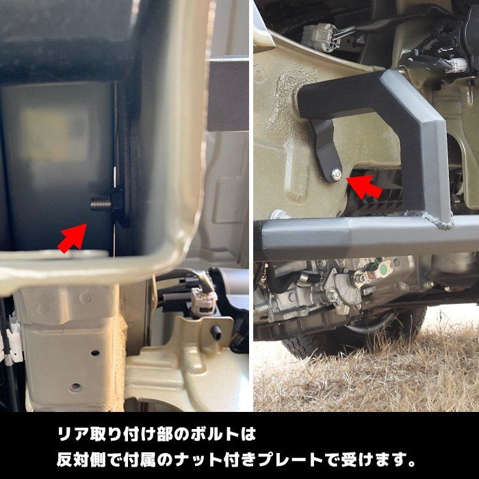 ハイゼットジャンボS500PS510前期後期スクエア サイドガード車検対応値下げ ハイゼットトラック S500P S510P 前期 後期 スクエア サイド