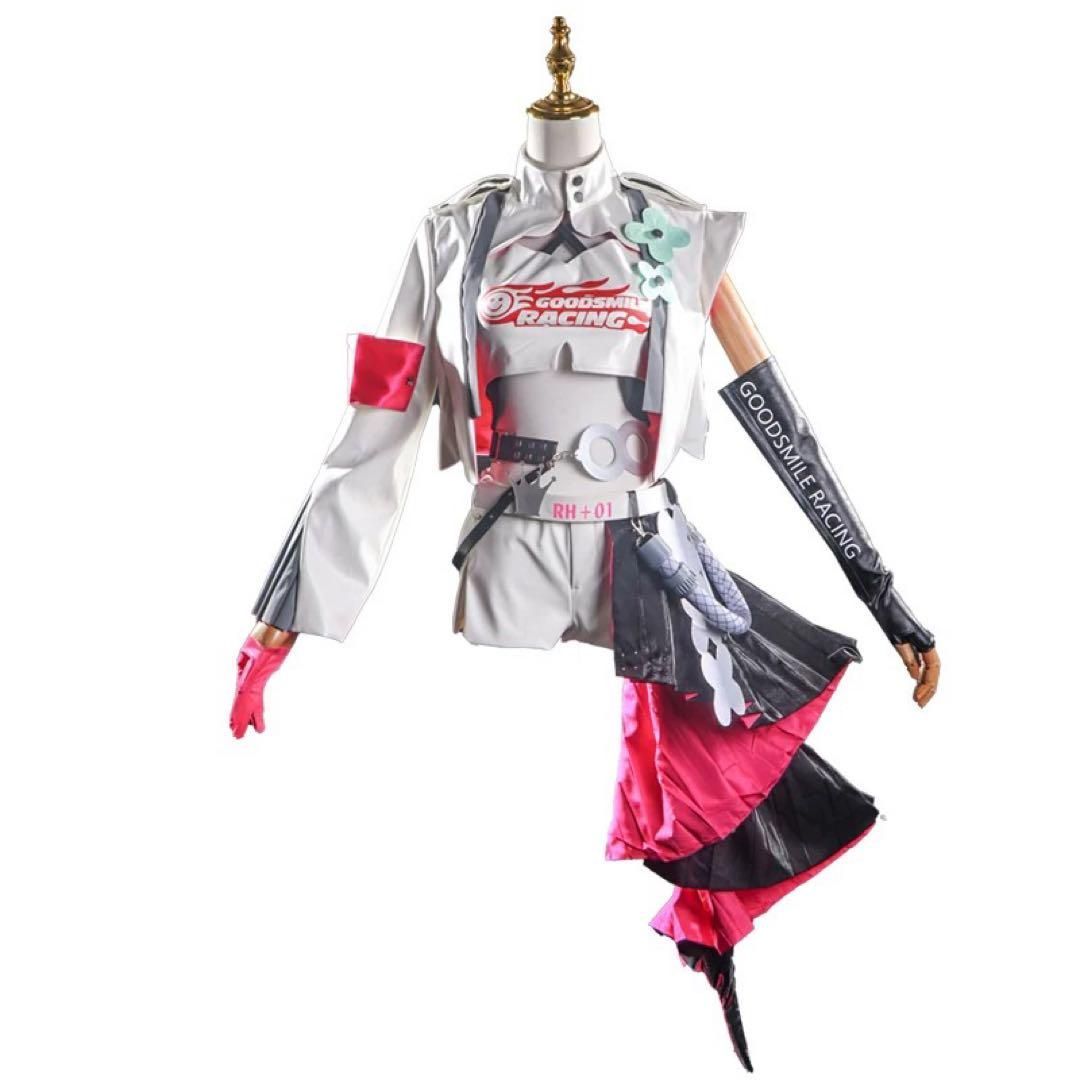 新品未使用 初音ミク レージングミク 2025 コスプレ衣装 新品未使用 初音ミク レージングミク 2025 コスプレ衣装