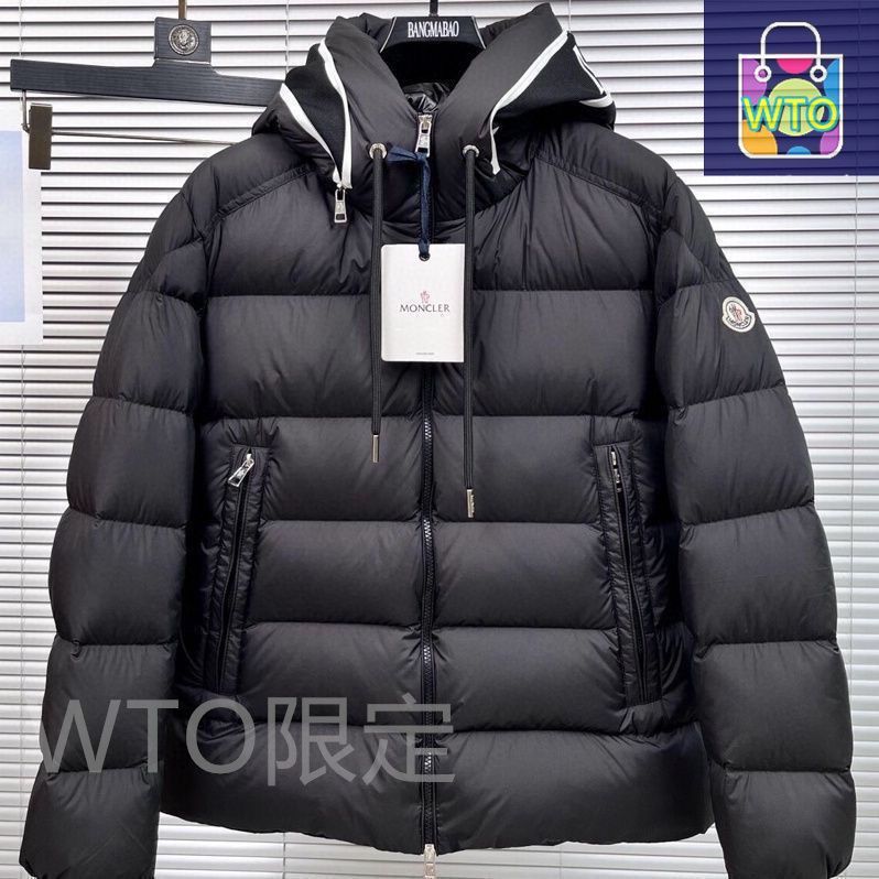 口コミ・レビューで人気商品を探そう MONCLERモンクレール メンズ ダウンジャケット｜本日限定特価 ジャケット・アウター