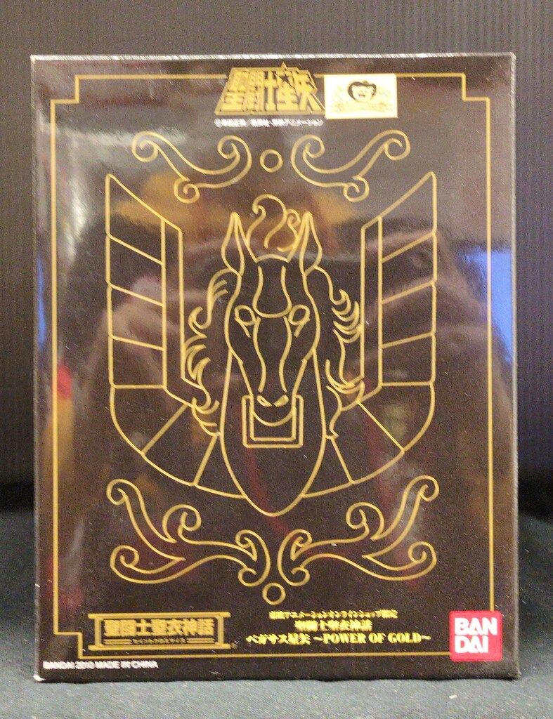 BANDAI 聖闘士聖衣神話 車田正美 ペガサス星矢-POWER OF GOLD-/東映アニメーションオンラインショップ限定
