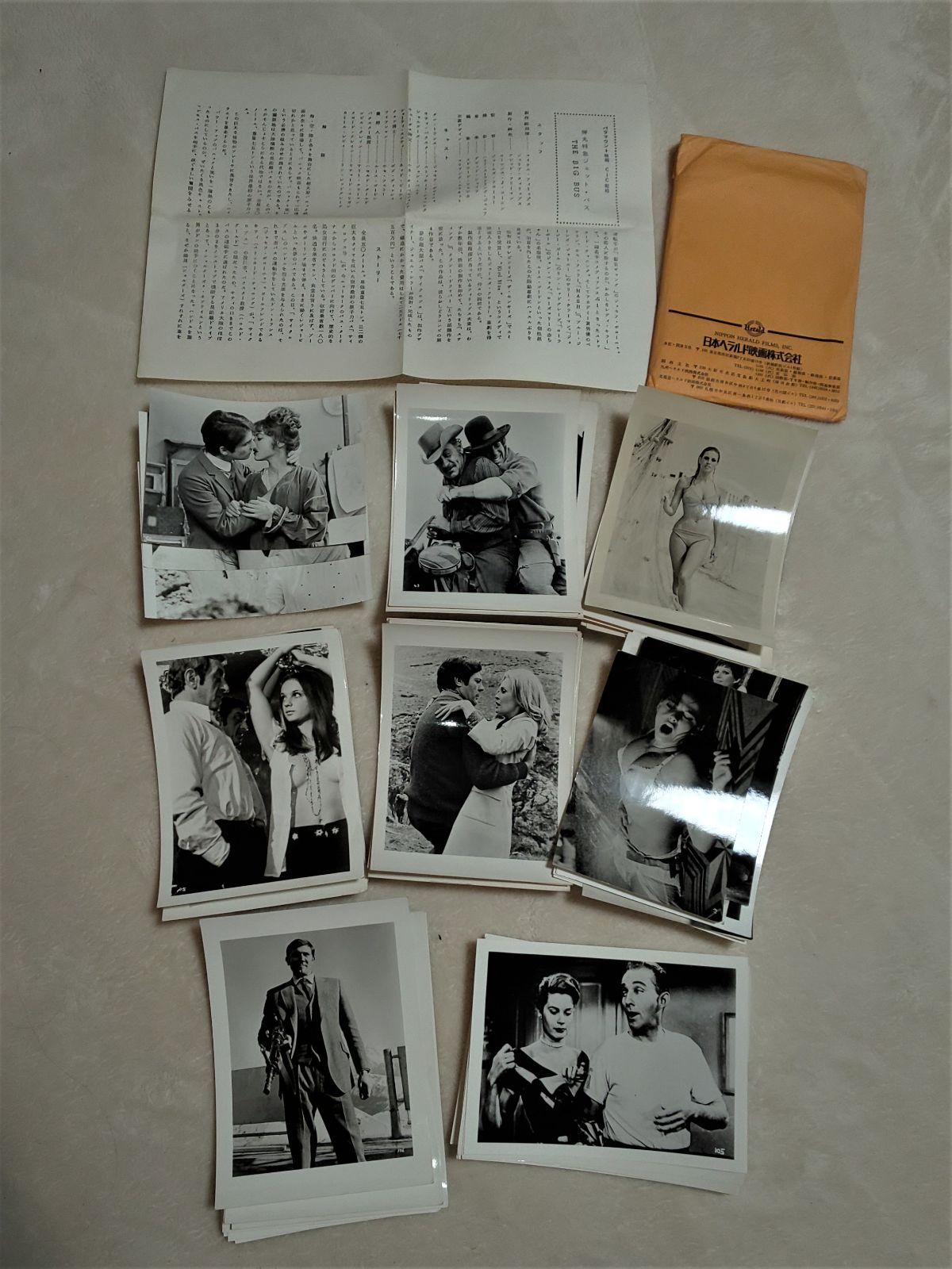 映画館のコレクション 洋画 スチール写真 70枚