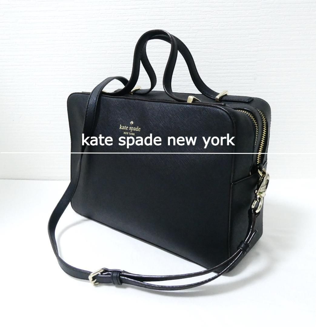 美品 kate spade new york ケイトスペードニューヨーク 2WAY ハンドバッグ トランクバッグ ショルダーバッグ 牛革 カウレザー スクエア 底鋲 ロゴ 黒 ブラック レディース