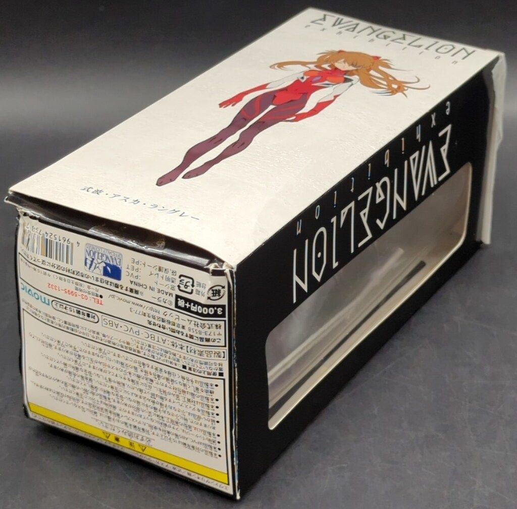 ムービック エヴァンゲリオン展 式波・アスカ・ラングレー PVC - メルカリ