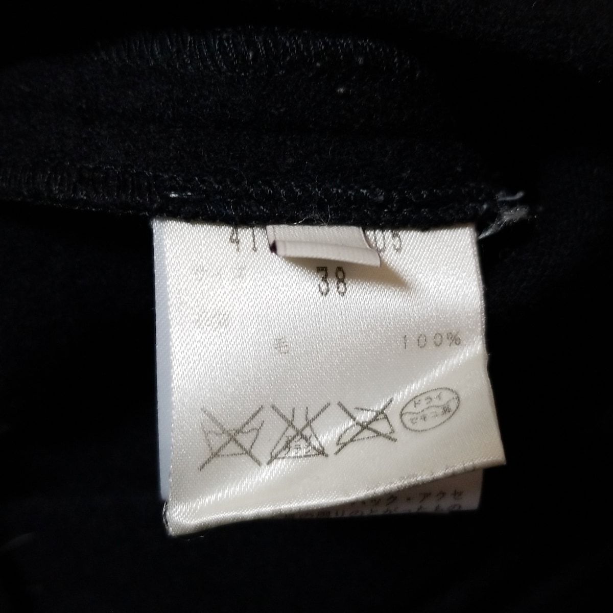 ショートパンツ サイズ38