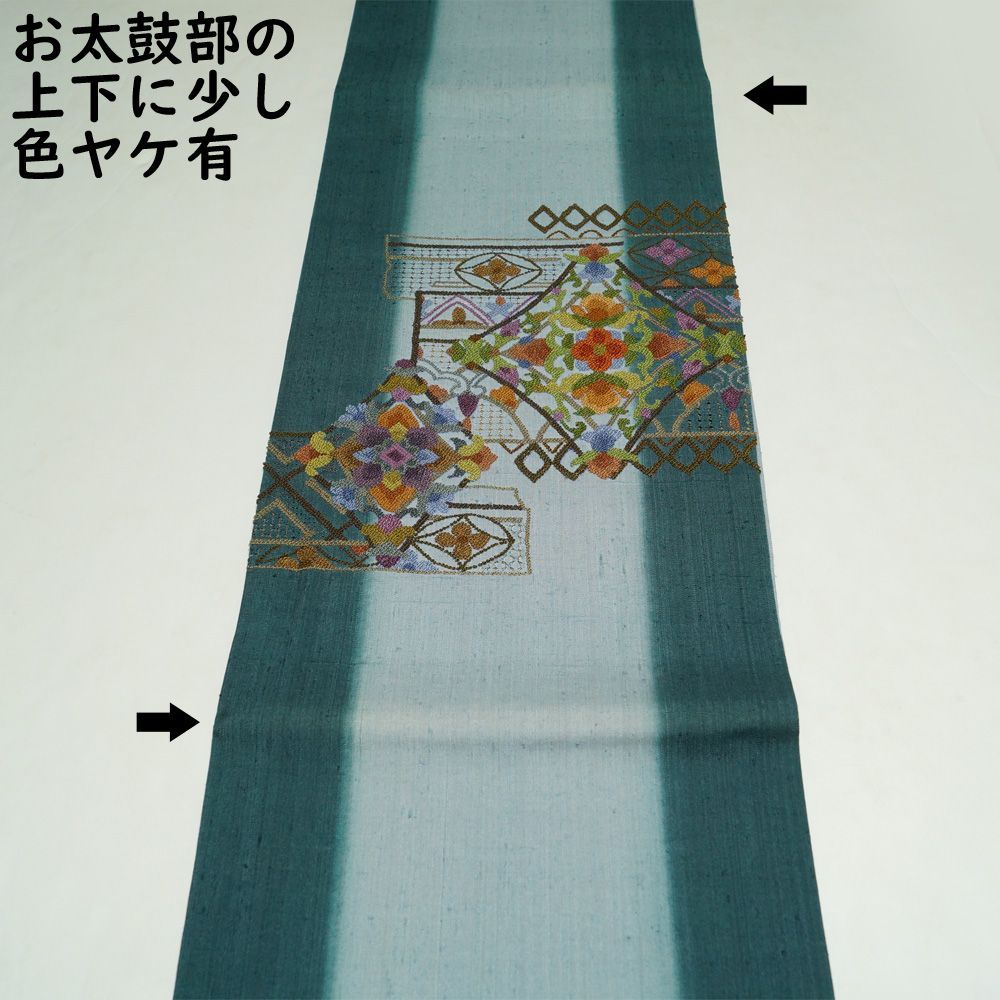洒落袋帯 未使用品 相良刺繍 スワトウ刺繍 紬地 菱華文、更紗