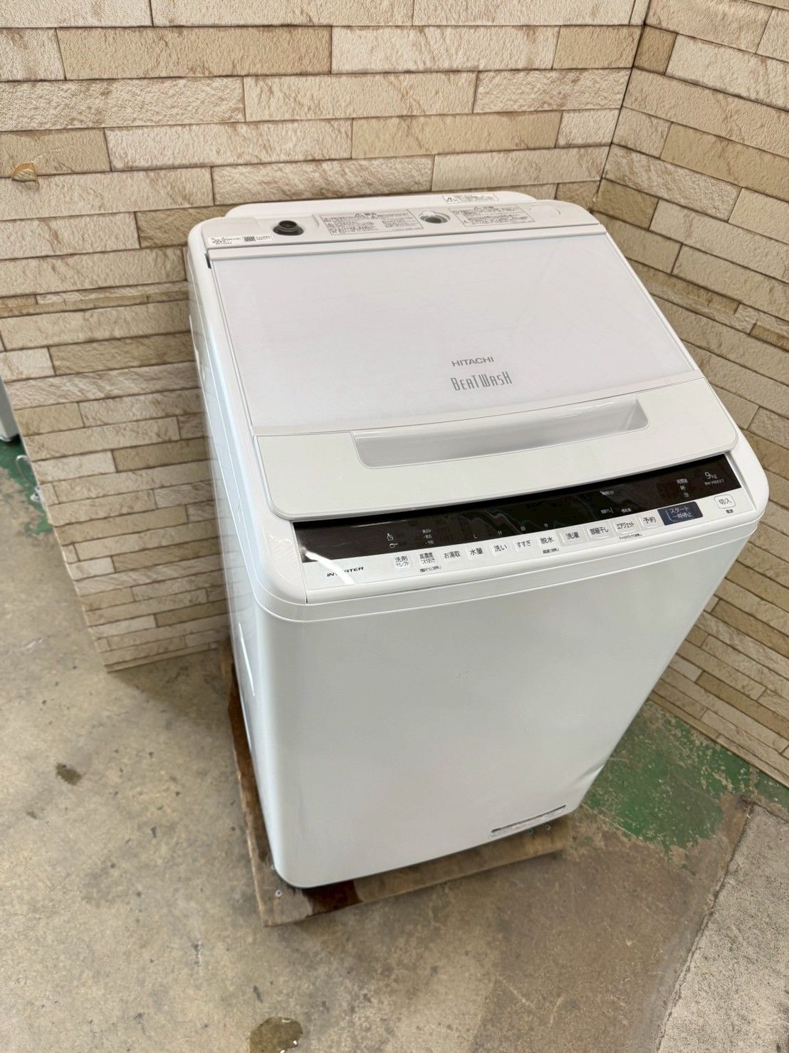 大阪送料無料★3か月保障付★洗濯機★2019年★BW-V90EE7★IS-844 Amazon | 日立 全自動洗濯機 洗濯容量8kg ホワイト ビートウォッシュ