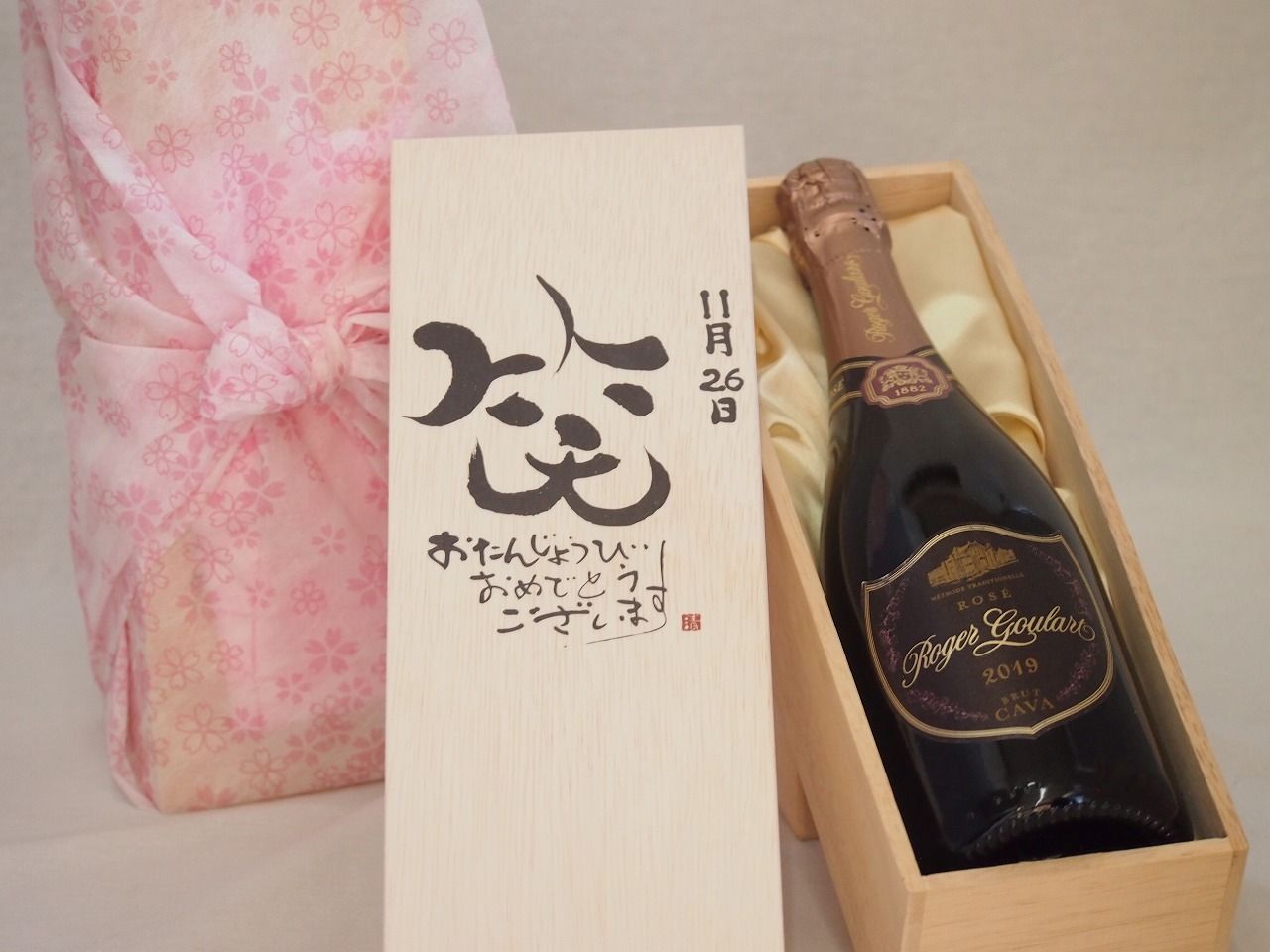 石井琢朗　実使用　広島カープ　スパイク 石井琢朗 実使用 広島カープ スパイク