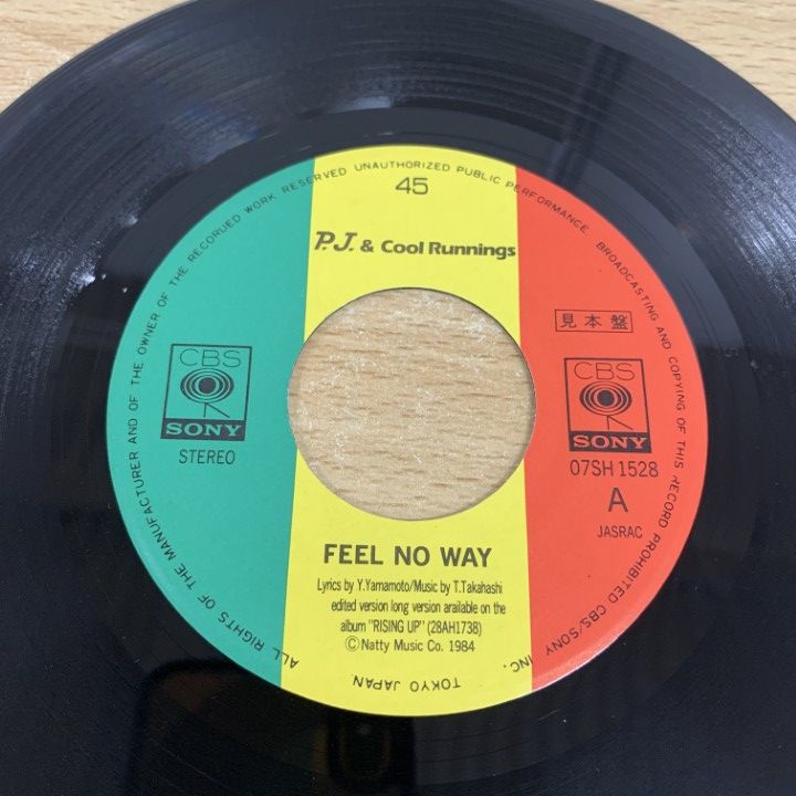 ○01)【同梱不可】【見本盤】P.J./Cool Runnings/Feel No Way/EP