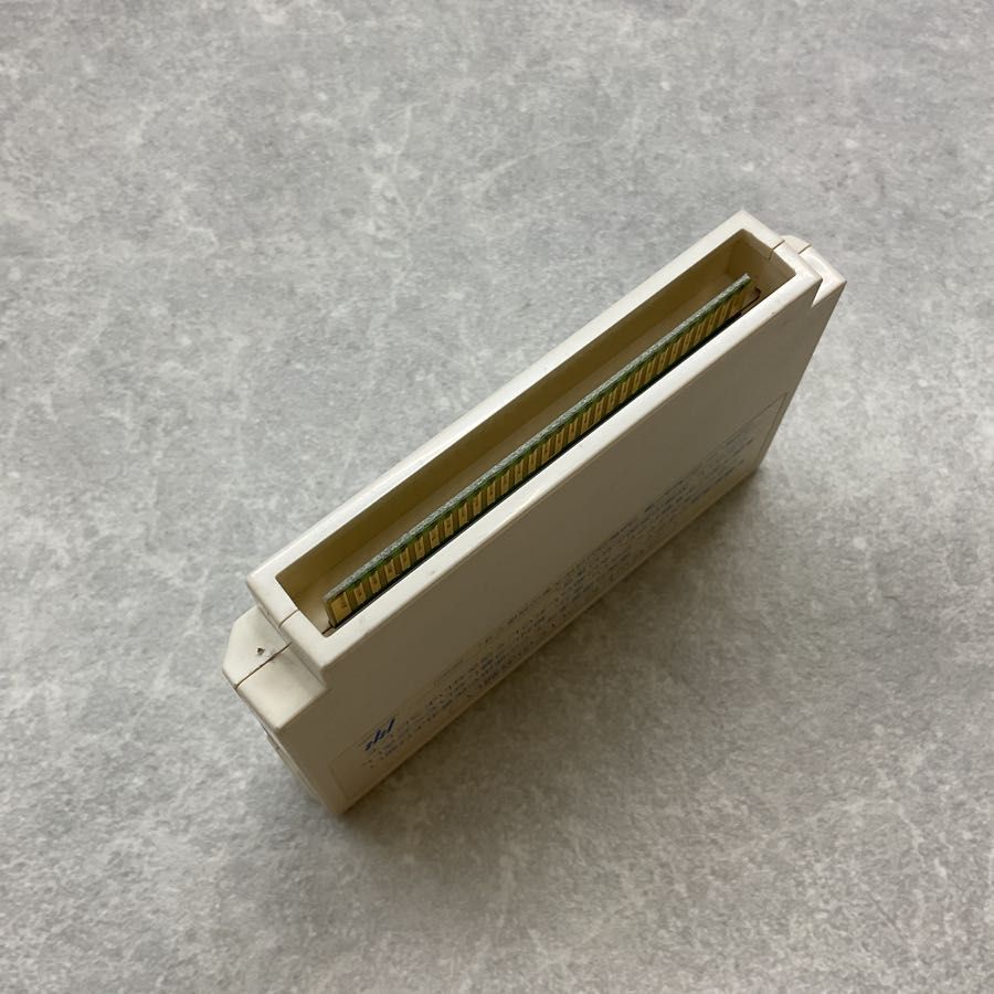忍者龍剣伝