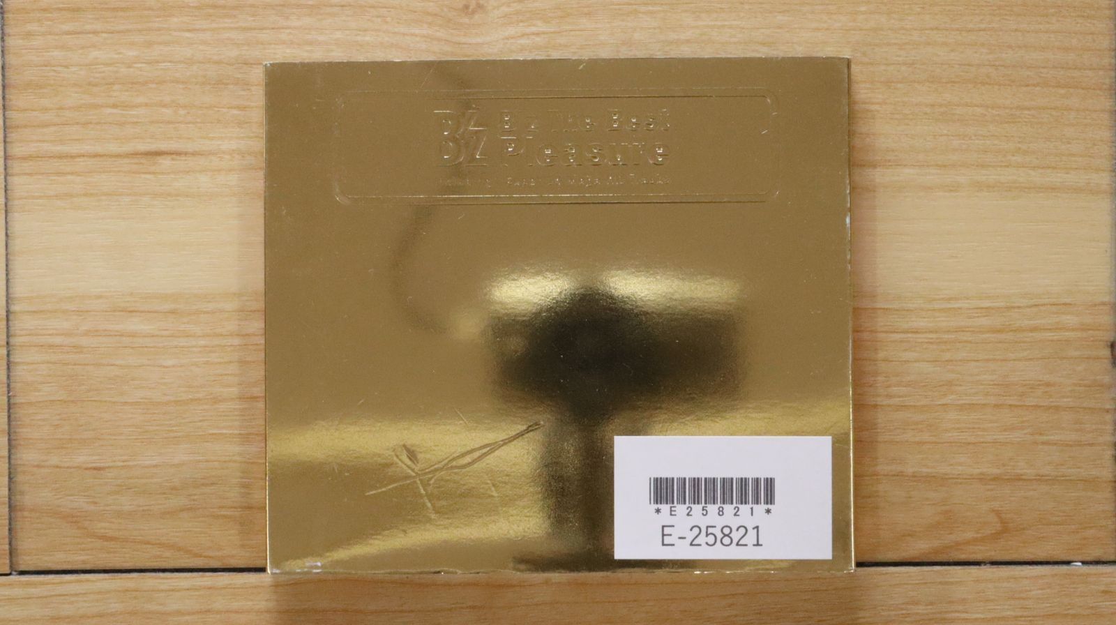 激レア PORT CUSS ポートカス Me Your CD Amazon.co.jp: EP-003 井上陽水 ベスト4 夢の中へ 紙飛行機 東へ