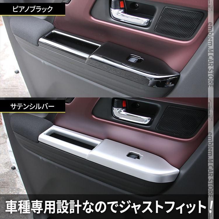 新型スペーシア カスタム