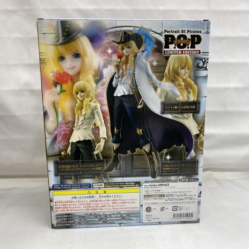 中古】未開封)Portrait.Of.Pirates (P.O.P) LIMITED EDITION 白馬のキャベンディッシュ[22] - メルカリ