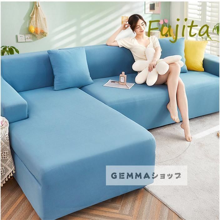 夏用冷感ソファカバー