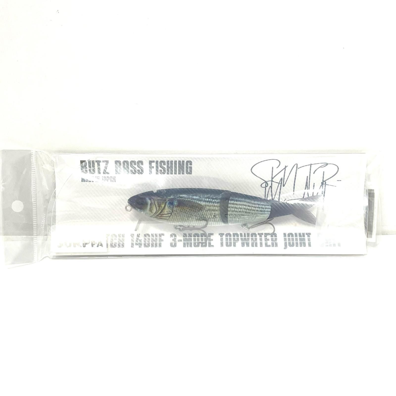 バッツ　スナッチ　ボライチゲキ　未使用品 尾張小牧店】 中古 BUTZ｜バッツ ルアー スナッチ ボライチゲキ
