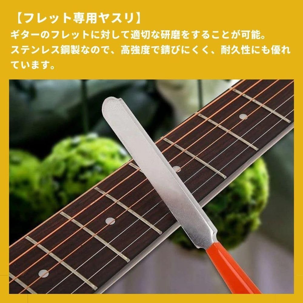 研磨