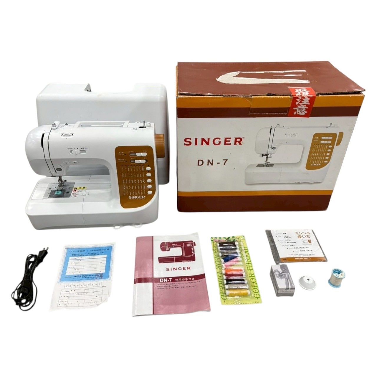 動作 済み SINGER シンガー ミシン DN-7