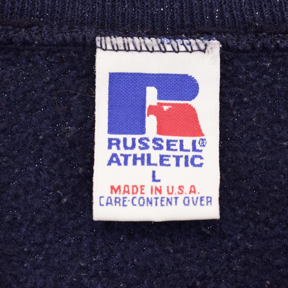 90年代 ラッセル Russell カレッジスウェットシャツ トレーナー USA製 メンズXL ヴィンテージ /eaa286942
