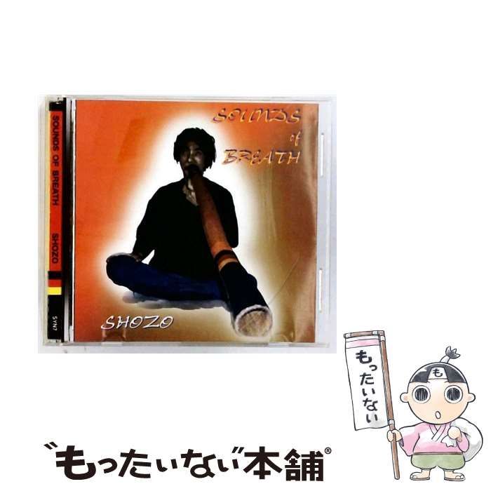 売約済】モーツァルトのある部屋 2CD (モーツァルト名曲集