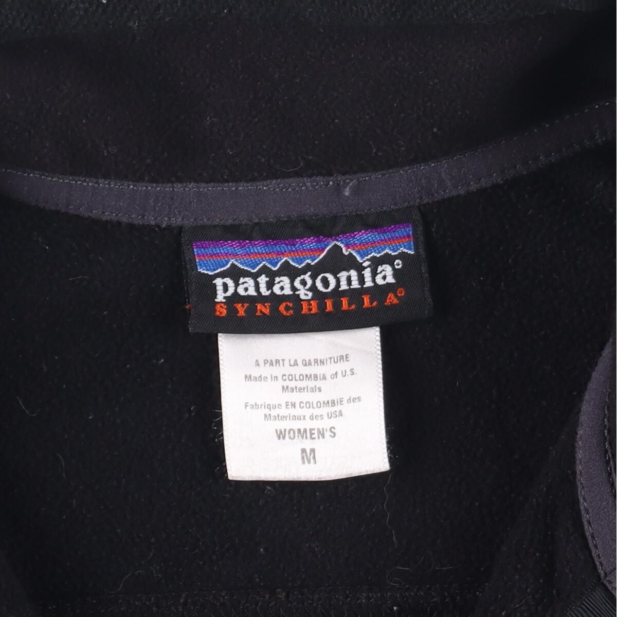 古着 05年製 パタゴニア Patagonia SYNCHILLA シンチラ 25342F5