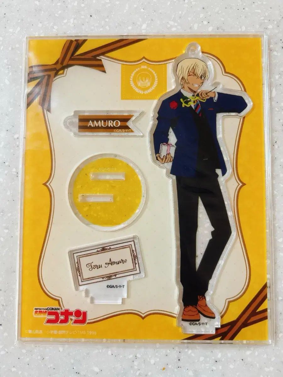 MonsterZ MATE ワニとコウモリ コーサカ CDセット