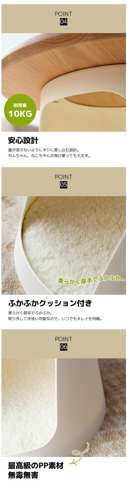 サイドテーブル おしゃれ