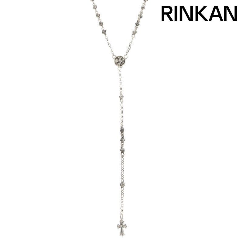 クロムハーツ  CH ROSARY BEAD CHAIN/CHロザリオビーズチェーン シルバーネックレス メンズ