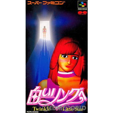 Amazon | 白いリングへ | ゲームソフト