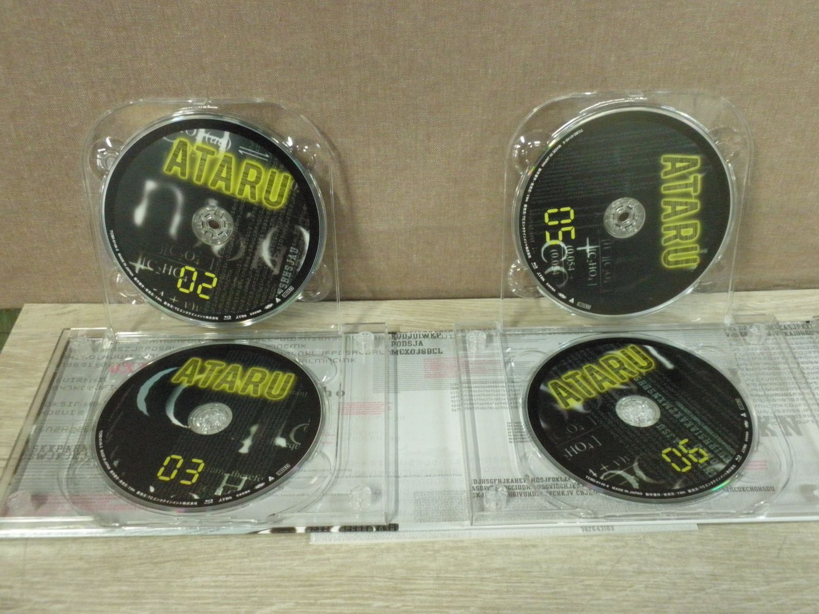 欠品あり】ATARU Blu-ray BOX ディレクターズカット ※DISC7なし