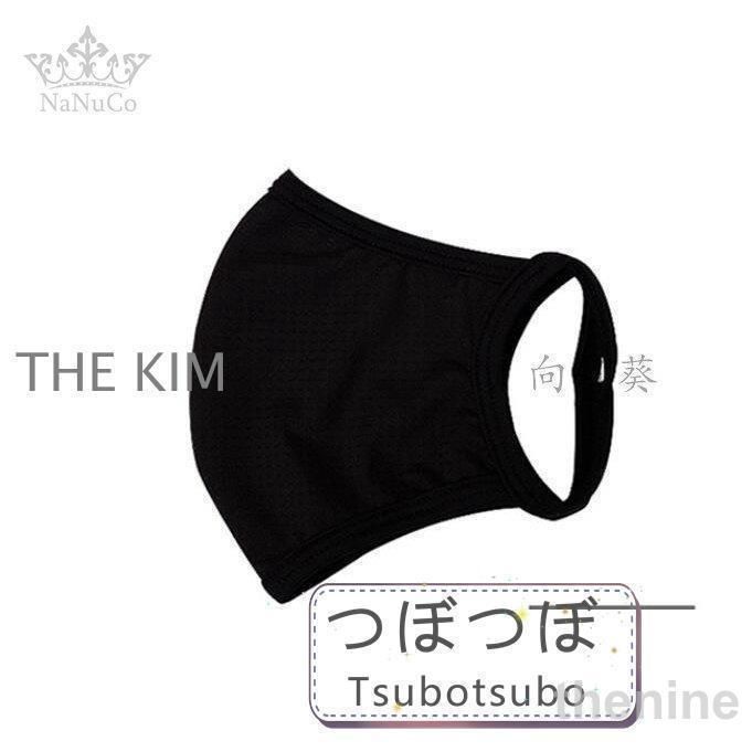 呼吸しやすい