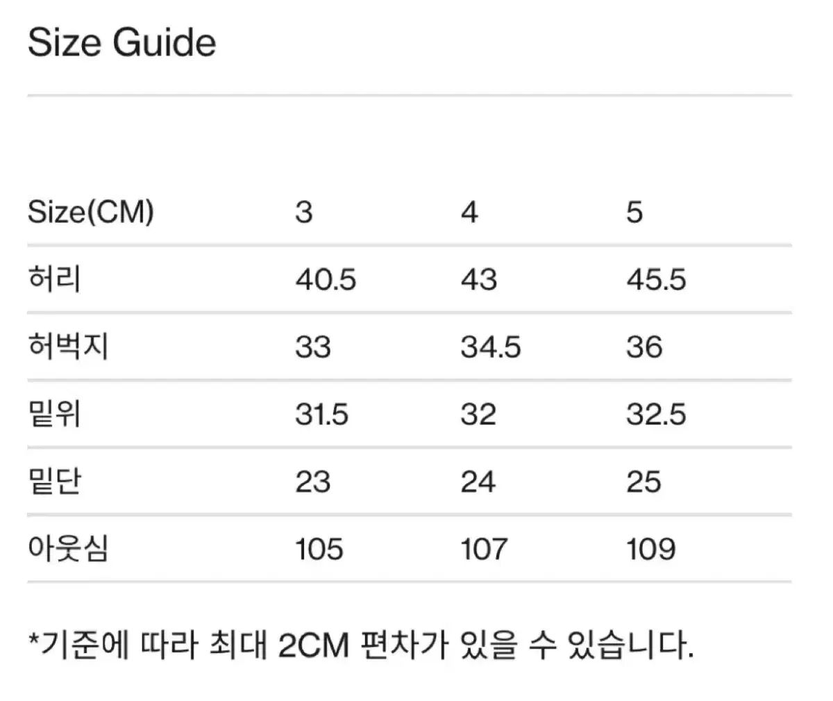 BROWNYARD ブラウンヤード ESSENTIALS エッセンシャルズ チノ カーキ 4 サイズ