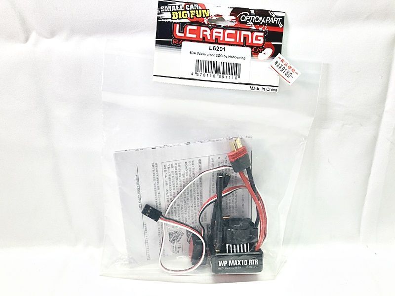 LC RACING L6201 60A ウォータープルーフESC WP MAX10 RTR ホビーウイング用 ラジコンパーツ H