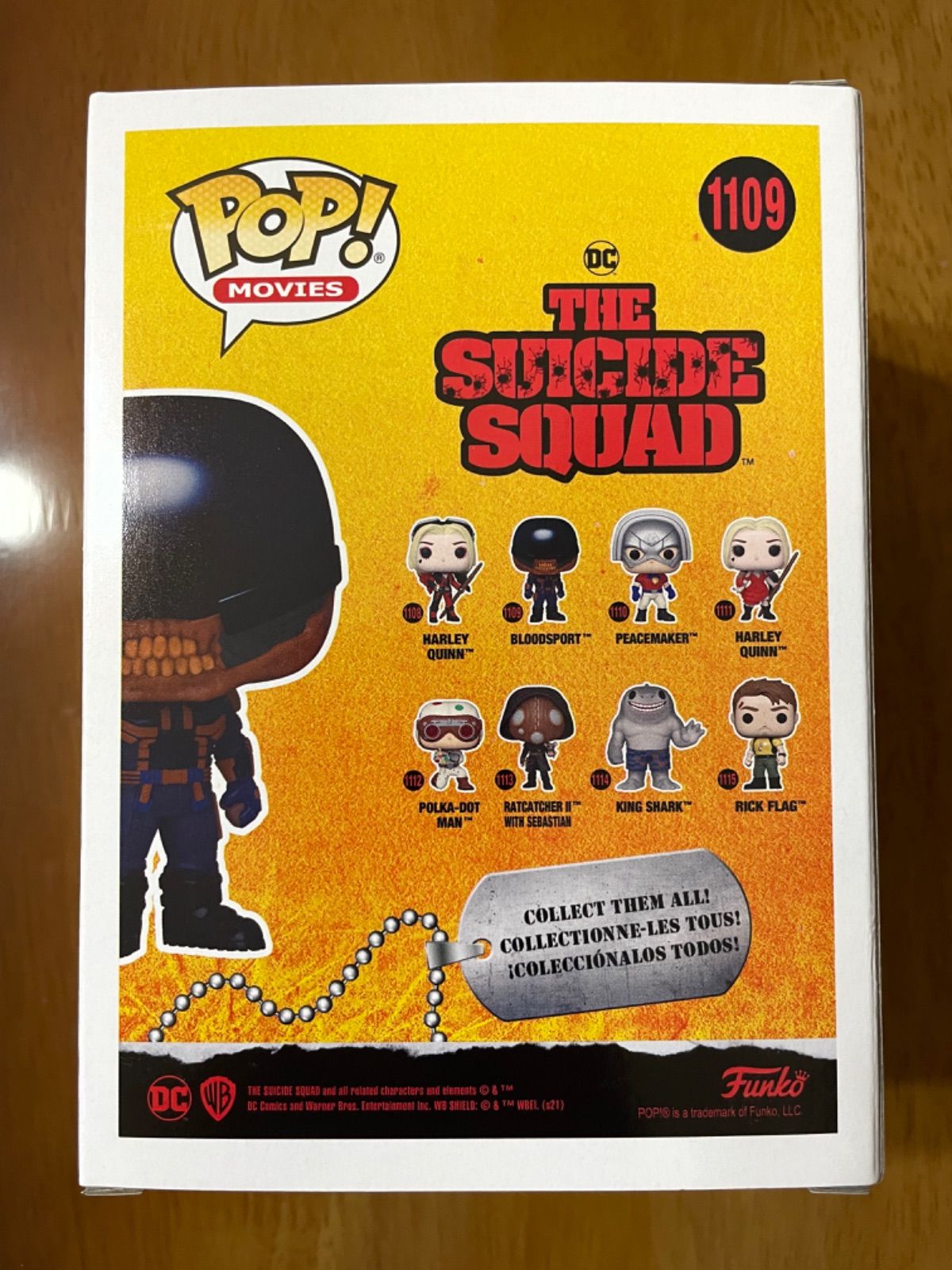 FUNKO POP! DC スーサイドスクワッド2 1109 ブラッドスポート